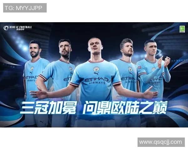 塞浦路斯足球传奇群星璀璨回顾那些年绿茵场上的荣耀时刻