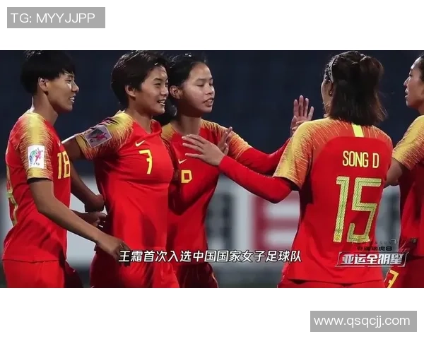 权健女足球星阵容及成就盘点