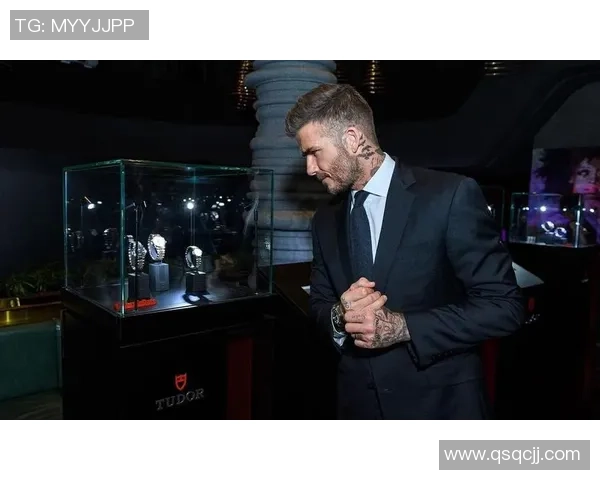 贝克汉姆的足球传奇与全球影响力解析