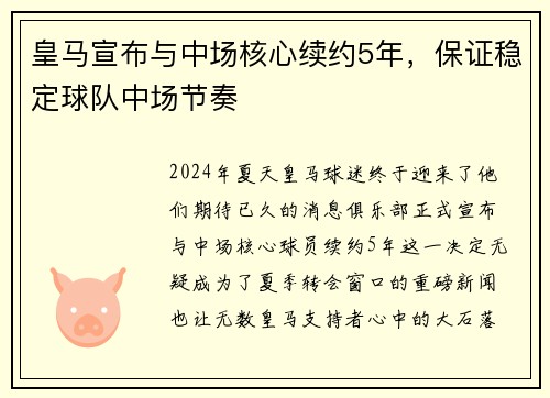 /news/75.html